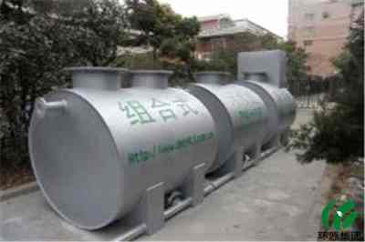 電鍍鍍金一體化地埋式污水處理成套設備_電鍍污水處理設備_一體化污水處理_電鍍行業(yè)污水處理_河南環(huán)源環(huán)保設備 - 商國互聯網