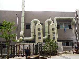 【價格 批發(fā) 品牌 網上進貨】-蘇州月輝環(huán)保科技