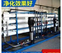 浙江水處理設(shè)備相關(guān)專題: