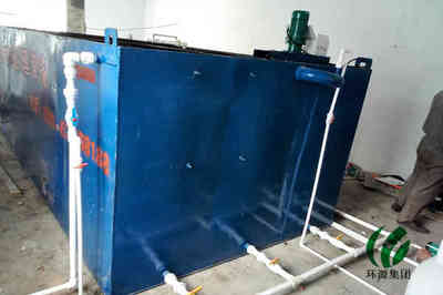 電鍍污水處理成套設備廠家直銷一套管五十年-中國緊固件交易網