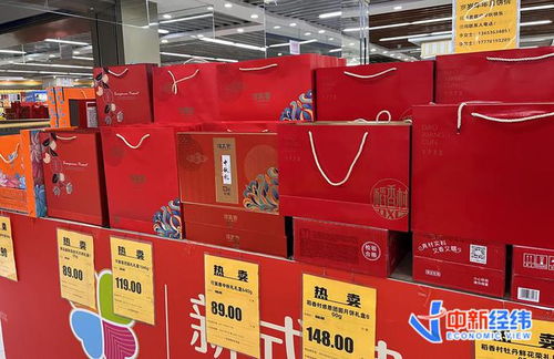 一盒月餅運(yùn)費(fèi)500元,什么情況