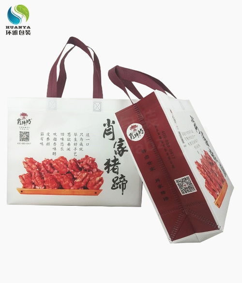 食品外包裝袋與無紡布材質的應用探索